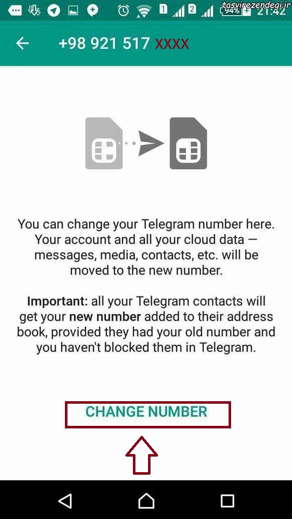 تغییر شماره اکانت تلگرام